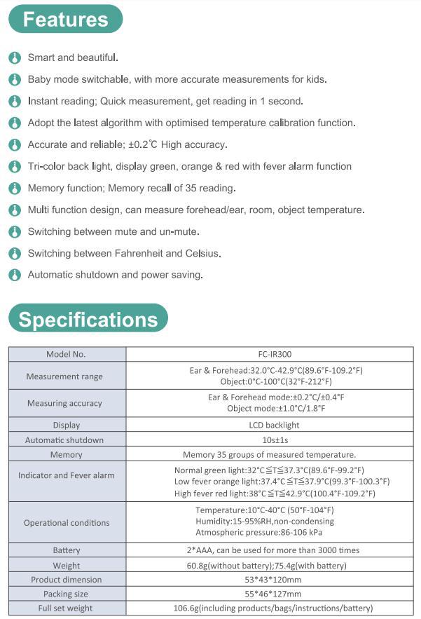 微信截图_20200609212926