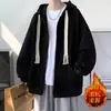 Nueva sudadera con cremallera para otoño e invierno para hombre, chaqueta casual holgada estilo Hong Kong, top con capucha versátil simple y moderno