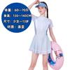 Traje de Baño para Niñas Estudiantes de Secundaria Comercio Nuevo Verano Moda para Niñas Traje de Baño de Una Pieza para Niños Aguas Termales