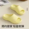 Pantuflas Sencillas para Casa para Mujer, Nuevo Modelo Verano 2026, Cómodas Pantuflas de Baño para Interiores con Tacto Suave, Pantuflas Antideslizantes para Exterior para Hombre