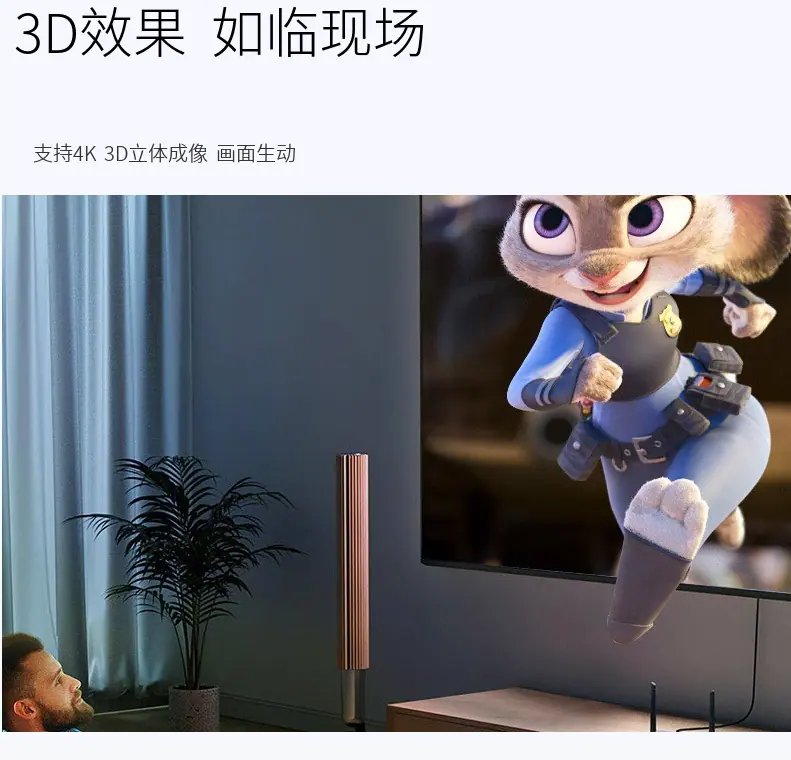 微信图片_20240504131426