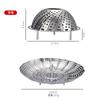 Cesta Vaporizadora Telescópica de Aço Inoxidável, Suporte de Cozimento a Vapor Espessado, Bandeja Redonda Separadora de Água para Cozimento a Vapor Doméstico, Dobrável para Cozinhar Pães no Vapor