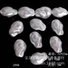Cientos de perlas de imitación de concha barroca de forma irregular de ABS, pequeñas piedrecitas de alto brillo con agujero recto, perlas de imitación en forma de diente