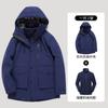 Ropa deportiva para exteriores, tres en uno, para otoño e invierno, unisex, gruesa, de dos piezas, desmontable, impermeable y resistente al viento.
