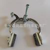 Freno Delantero de Bicicleta Freno de Pinza para Cochecito 20-26 Freno Delantero Freno de Arco de Pinza Galvanizada Engrosada