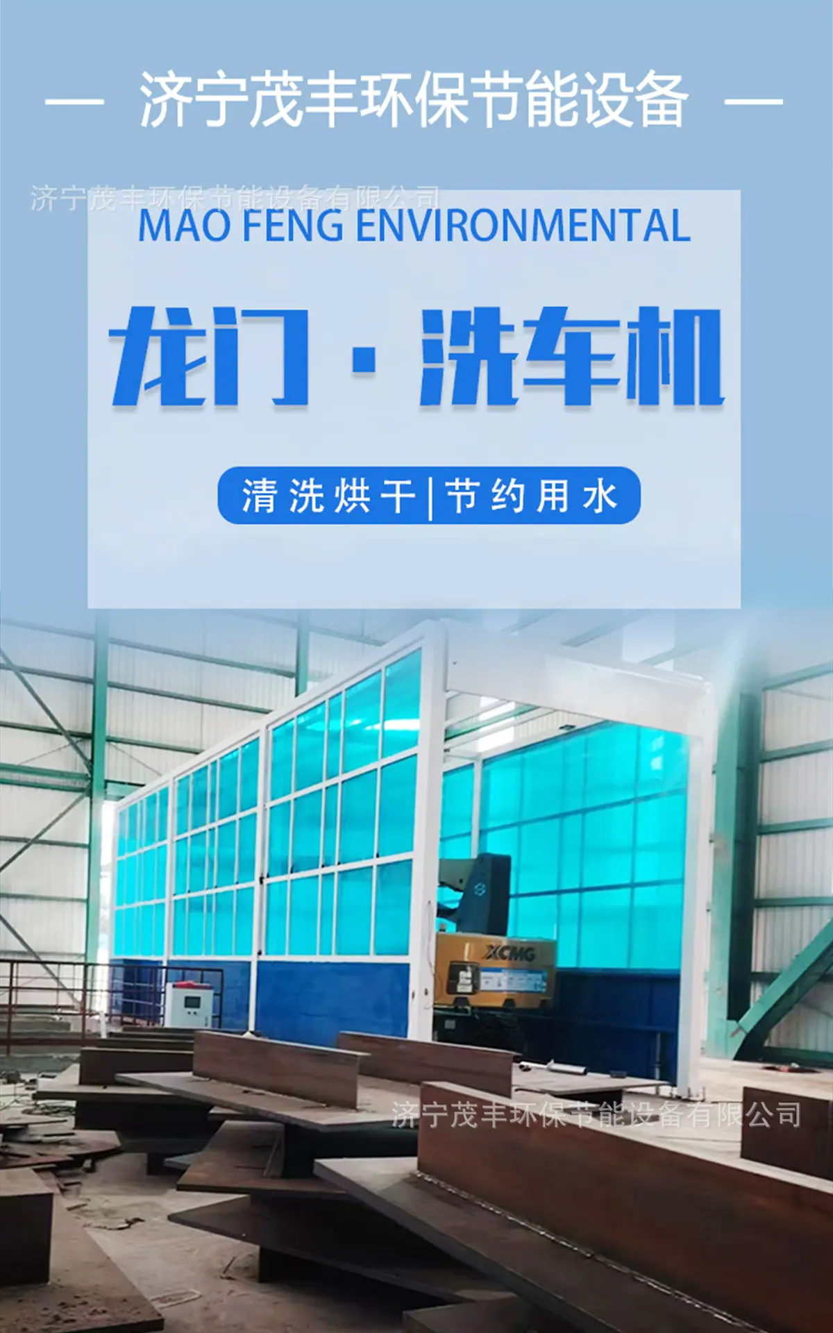 详情51的 (1).jpg