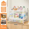 Estante para biberones, organizador de fórmula para bebés y vajilla, herramienta de preparación de comida para bebés de escritorio, estante de almacenamiento multicapa extraíble