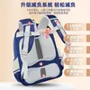 Comercio exterior transfronterizo 2026 nuevo modelo mochila escolar para niños y niñas de primero a sexto grado, gran capacidad, mochila infantil reductora de peso