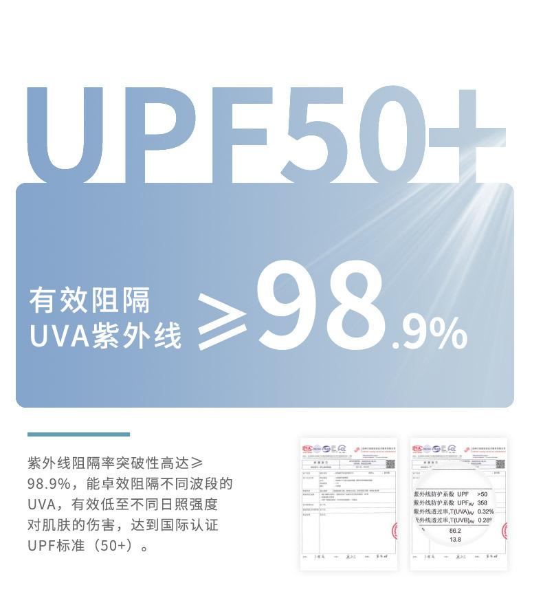 详情_04.jpg