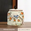 Bote de té vintage estilo chino, tarro de té sellado vacío, tarro de almacenamiento de té de porcelana para uso doméstico, para té verde y té negro