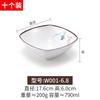 Tazón pequeño de melamina comercial resistente a caídas imitación porcelana tazón de sopa para restaurante restaurante chino restaurante de olla caliente vajilla de plástico tazón para condimentos para mojar