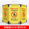 Productos de Tela Shengbang Rong: Vallas Shengbang, Reparación, Barandillas, Advertencia, Mantenimiento, Inspección, Vallas de Construcción, Vallas de Construcción Rong, Vallas Eléctricas Plegables