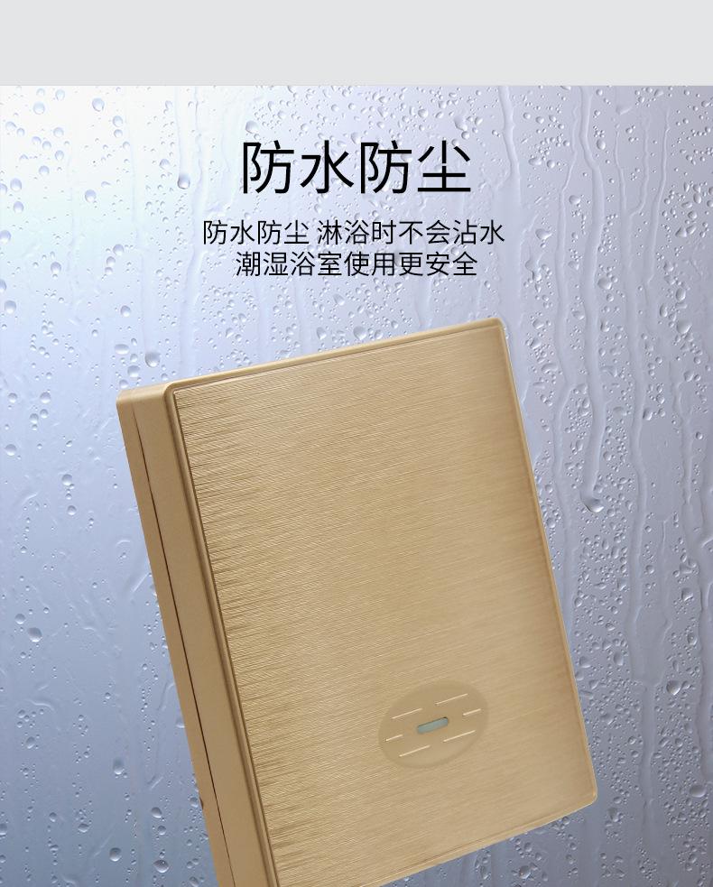 详情页_06.jpg