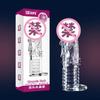Set Placer Dragón Set Escamas de Dragón Set Alargador Raíz de Dragón Ropa para Hombre Maza de Cristal Juguete Alternativo para Pareja