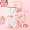 [Paquete de 4] Calzoncillos tipo bóxer de Algodón Puro Antibacteriano Clase A con Dibujos para Niñas, Shorts para Niños, Ropa Interior para Niños Pequeños