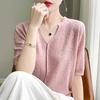 Camiseta de Manga Corta de Tencel para Mujer con Diseño de Cuello en V, Top de Ganchillo de Moda y Versátil con Cortes, Nuevo Estilo Verano 2026