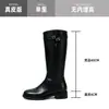 Botas de Caballero de Piel de Vaca Suave Adelgazantes con Tacón Grueso para Mujer, Botas Altas Negras Hasta la Rodilla, Botas Largas de Caña Alta Nuevas 2026 con Doble Correa de Hebilla