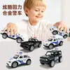 Coche de Policía de Aleación con Retroceso Modelo Juguete para Niños Coche de Juguete Luz Música Camioneta Deslizante Coche de Policía Exhibición Juguete Decorativo