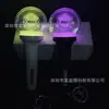 Mini Llavero Luminoso y Mini Llavero Colgante de Palo de Animación para Periféricos de Concierto por el Fabricante Fu Ying Yi