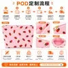 Bolsa de Maquillaje de Pana con Fresas Transfronteriza, Estilo Dulce y Femenino, Bolsa de Almacenamiento de Artículos de Tocador Grande para Viaje, Personalizable