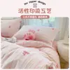 Juego de Fundas de Almohada de Gasa de Doble Capa 2026 para Uso Doméstico, Funda Interior para Relleno de Almohada Individual, Tamaño Hombre 48cmx74cm