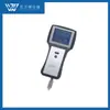 Analizador de Oxígeno Residual para Espacio de Cabeza Medidor de Contenido de Oxígeno en Espacio de Cabeza Medidor de Oxígeno Residual Detector de Oxígeno Portátil