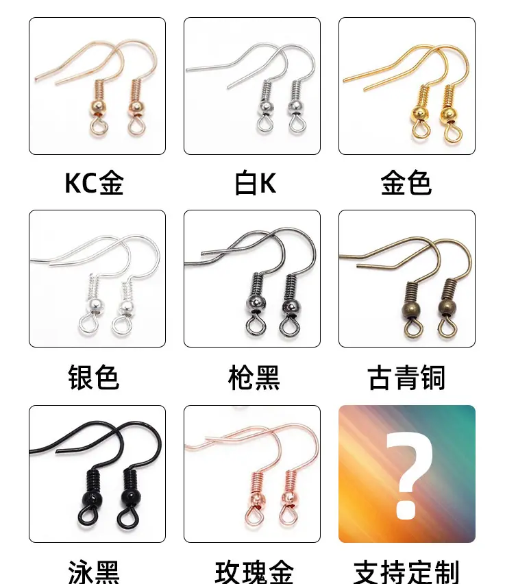 微信图片_20240701160359