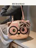 Diseño Original Lindo Gato Versátil Bolso para Mujer Moda Bolso Cruzado al Hombro de la Fábrica Fuente Beibao