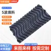 Material de Embalaje S-Wave, Intercambiador de Calor de PP para Torres de Refrigeración, Material de Embalaje para Tanque de Sedimentación, Material de Embalaje Corrugado Escalonado de Alta Temperatura para Torres de Refrigeración