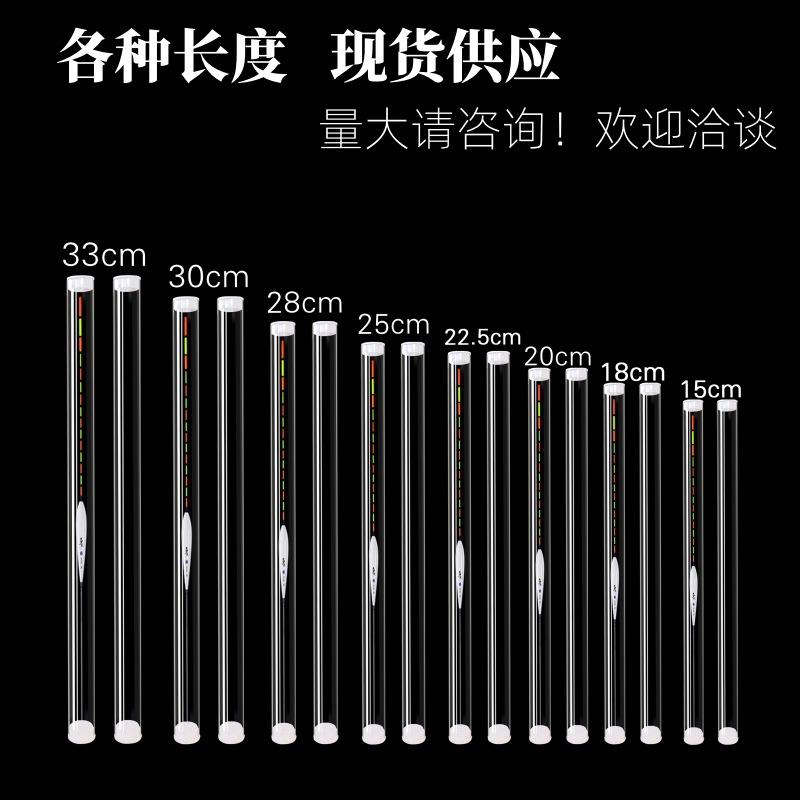 PC包装管鱼漂 (15).jpg