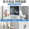 Barandales de baño sin perforaciones, Asas de seguridad para inodoro de baño, Barandales antideslizantes para inodoro de ancianos, Asas con ventosa fuerte