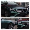 Película electroóptica de metal verde oscuro para cambio de color de coche, venta al por mayor, rollo completo, película de modificación de pintura corporal completa, película de cambio de color, precio original