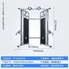 Conjunto completo personalizado de equipo de gimnasio Máquina combinada de extensión y curl de piernas Prensa de pecho de brazos rectos comercial Hack squat Máquina multiestación