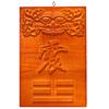 Punto de fábrica madera de durazno suplemento de esquina Bagua colgante en relieve suplemento de esquina marca esquina de casa suplemento colgante venta al por mayor