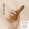 Herramienta Gua Sha Pequeña con Forma de Pezuña de Sándalo Morado para Rostro, Ojos y Cuerpo, Raspador de Cuerno para Masaje de Cabeza