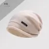 Gorro holgado~ Gorro holgado de lana pura con borde enrollado para mujer, hace que la cara se vea más pequeña, circunferencia de cabeza grande, gorro de lana tejido, gorro cálido casual para otoño e invierno