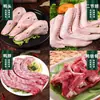 Combo de Carne de Pato: Cabeça de Pato Fresca e Congelada, Pescoço de Pato, Pés de Pato, Clavícula de Pato, Asas de Pato, Intestinos de Pato, Moelas de Pato