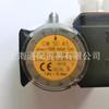 Interruptor de presión de gas Dungs Dongsi para quemador Riyalu GW500A4, período de garantía de un año