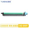 Aplicable al cartucho de tóner bentu CP9502DN CM8506DN/8505DN/8500DN Cartucho de tóner CP9500 CTO-850