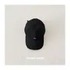 Gorra de Béisbol Infantil Estilo Coreano con Bordado de Letras, Visera Suave y Protección Solar para Niños y Niñas en Primavera y Otoño
