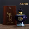 Botella de Vino de Cerámica Jingdezhen 0.75kg Gatos Jarra Pequeña de Vino Jarra de Vino Blanco Jarra Antigua Sellada para el Hogar Botella de Vino Caja de Regalo