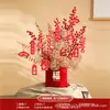 Cubo de Año Nuevo 2023 Flor de Nochevieja Huoxi Decoración de Sala de Estar Flor de Simulación Cubo de Abrazos de Flores
