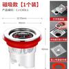 Filtro de Desagüe para Baño Doméstico para Prevenir Obstrucciones, Drenaje Rápido y Fácil, Rejilla de Drenaje de Piso de Acero Inoxidable