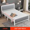 Cama plegable para el hogar, cama doble, alquiler de casa, almuerzo, siesta, cama de hierro portátil simple para adultos, cama individual resistente y duradera