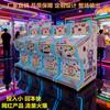 Atacado de Máquinas de Pinball de Arcade, Máquinas de Jogo de Pinball Nostálgicas, Máquinas de Venda Automática de Pinball Comerciais Operadas por Moedas, Máquinas de Pinball de Arcade