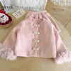 Conjunto de Dos Piezas Ningli 2025 Nuevo Otoño e Invierno para Niña con Chaqueta de Puño de Piel Pequeña Fragante y Falda Gruesa de Moda para Bebé