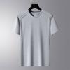 Nueva camiseta de seda de hielo para hombre, camiseta interior de cuello redondo, holgada, de media manga, informal, de verano, fina, de cuello redondo, color liso, tallas M-6XL