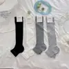 Calcetines de Ballet Ultratendencia para Verano con Estribo, Calentadores de Piernas Finos Rayados, Calcetines Holgados de Pantorrilla con Estribo, Blanco, Talla Única