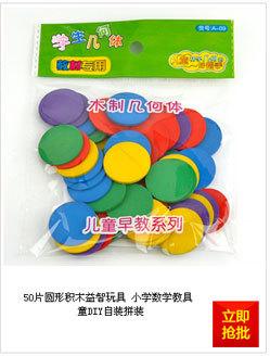 详情页超链接_02