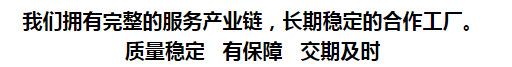 文字